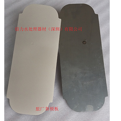 EDI模塊維修-環(huán)保型水處理方法-深圳EDI模塊維修